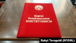 Иллюстративное фото.