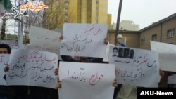 اعتراض دانشجویان دانشگاه امیر کبیر، بهمن ۱۳۸۸ ، عکس تزئینی است