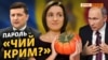 Зображення 16x9