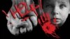 Image result for "Папруга"