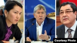 Аида Салянова, Алмазбек Атамбаев жана Шамил Атаханов. 