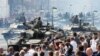 Військовий парад до Дня Незалежності України