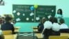Дар Тоҷикистон соли нави хониш оғоз шуд. ВИДЕО