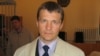 Image result for Парэмская