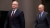 Procuratura și SIS investighează sprijinul FSB pentru partide din Moldova