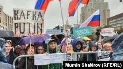 Протест у Москві, Росія, 10 серпня 2019 року