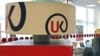 British Council оешмасының Мәскәү идарәсе