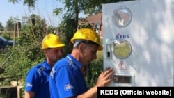 KEDS noted that under the system, consumers will receive electricity for six hours, then supplies will be cut for two hours. (file photo)