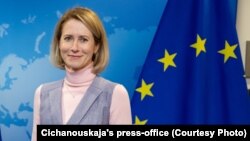 Кая Каллас, Верховный представитель ЕС по внешней политике