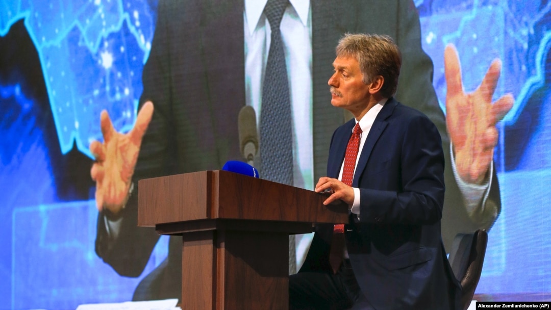 Речник російського лідера Володимира Путіна Дмитро Пєсков