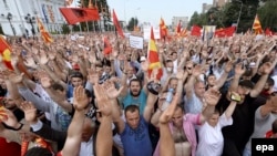Илустрација