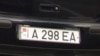 Cine a cedat ce în acordul privind numerele de mașină din regiunea transnistreană?