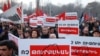 Армения - Сторонники АРФ «Дашнакцутюн» протестуют против армяно-турецких протоколов в Ереване, 11 января 2010 г.