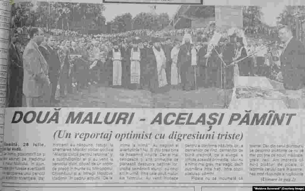 "Moldova Suveran", 29 iulie 1997, sfinţirea podului de la Vadul lui Vodă