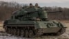 Українські військові в німецькій зенітній установці Gepard, який використовується для знищення російських безпілотників, фото ілюстративне