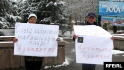 Өндүрүш Токтонасыров буга чейин да ушул өңдүү бир нече акцияларды өткөргөн. 9-ноябрь, 2009-жыл