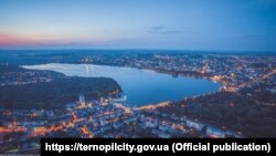 Погляд на Тернопіль, жовтень 2020 року