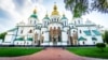 75% українців вважають Україну спадкоємицею Київської Русі – опитування