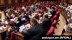 Հայաստանի Ազգային ժողովը, արխիվ