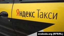 Автомобиль, используемый для оказания услуг такси компании «Яндекс.Такси»