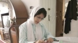 نسرین ستوده