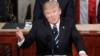 Трамп вперше після переобрання президентом США виступить у Конгресі