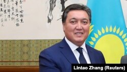 Асқар Мамин.