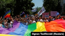 Mbajtja për herë të parë e Paradës së Krenarisë në Shkup më 2019.
