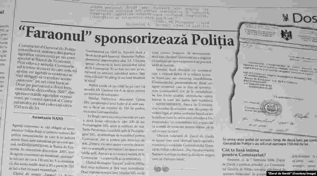 "Ziarul de Gardă", 17 iulie 2008