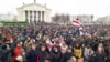 Image result for Паплаўны