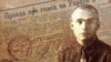 «Сталін ‒ кровожерливий пес». Унікальна історія вченого, який першим довів штучність Голодомору