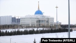 Ақорда.