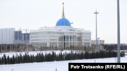 Ақорда.