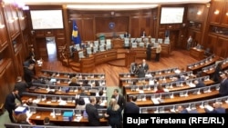 Kuvendi i Kosovës