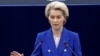 Таким чином Урсула фон дер Ляєн прокоментувала пропозицію президента Литви Гітанаса Науседи встановити дату вступу України в ЄС раніше 1 січня 2030 року