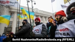 Акція протесту ФОПів біля парламенту, 4 грудня 2020 року