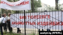 Иллюстративное фото.