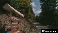 Planine oko Fojnice
