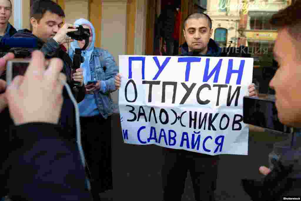 Пікет із вимогою звільнити політв’язнів. Санкт-Петербург, Росія, 20 вересня 2019 року