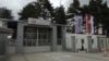 "Krušik", Valjevo