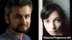 Милен Витанов и Вера Траянова