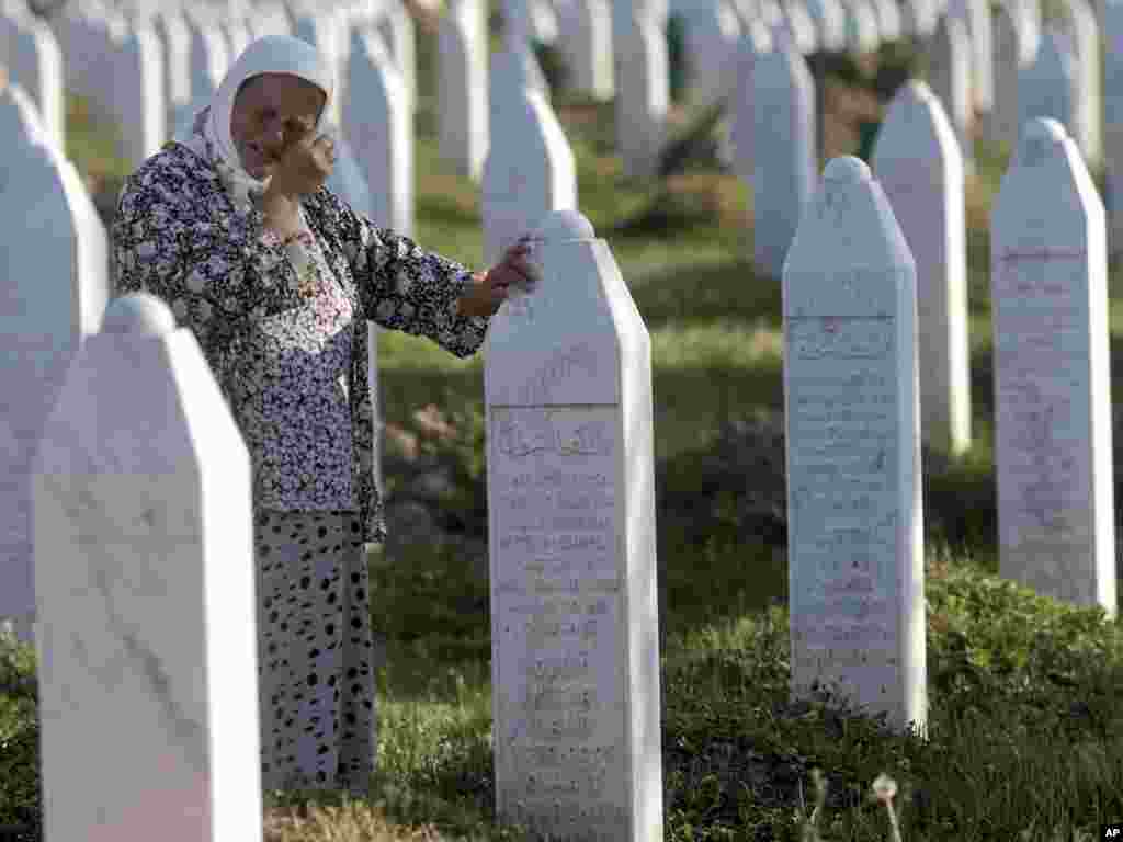 Меморијалниот центар Поточари