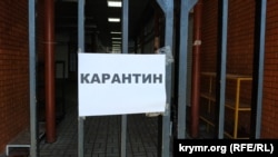 Станом на ранок 1 квітня в Україні зафіксовано 669 випадків коронавірусного захворювання COVID-19: 17 людей померли, 10 хворих уже одужали