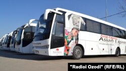 Мусофирбарҳои ширкати Asian Express