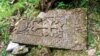 Monumente të krishtera armene në rajonin e Nagorno Karabakut.