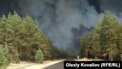 На початку місяця Луганщину вразила масштабна пожежа, яка забрала життя 5 людей