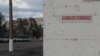 Влада Херсонщини повідомляє про обстріл житлових будинків російською армією