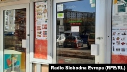 Маркет, недела неработен ден.