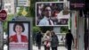 Banerët e fushatës elektorale të kandidatëve Pendarovski dhe Siljanovska