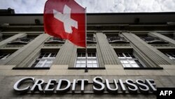Sediul Credit Suisse la Berna, Elveția (foto arhivă)